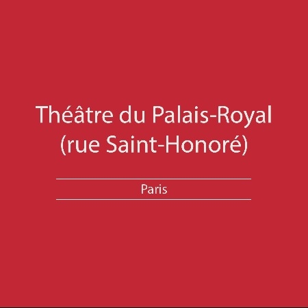 Grande Salle du Palais-Royal 